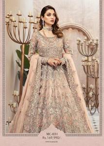 ชุดเดรสสำหรับงานแต่งงานและปาร์ตี้ของผู้หญิงแขนยาวระบายอากาศได้ดีดีไซน์ใหม่ - Product Image 4