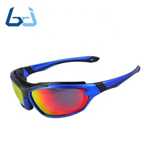 แว่นตา Borjye J118A เลนส์สีน้ำเงินป้องกันละอองฝอย ป้องกันรอยขีดข่วน ป้องกันรังสียูวี 400 - Product Image 5