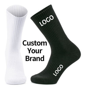 Calcetines Deportivos Personalizados con Agarre para Baloncesto, Ciclismo, Correr, Yoga, Equitación, Ballet, Niños y Jóvenes, Blancos - Product Image 3