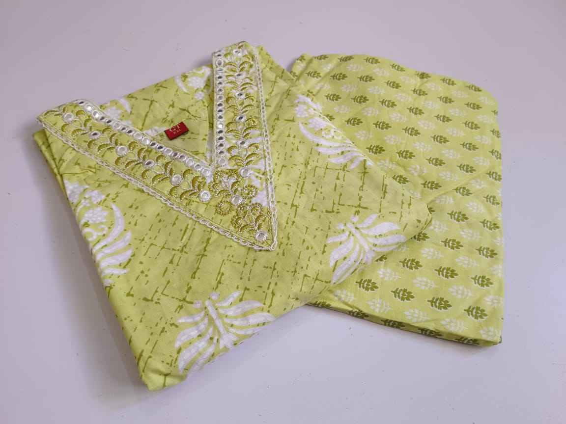 สีเขียว