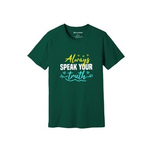 เสื้อยืดผ้าฝ้าย100% พิมพ์ลายด้วยความมีน้ำใจขนาด160 180ถึงหนักมี12สีที่สามารถปรับแต่งดีไซน์และการจัดวางของคุณเองได้ - Product Image 5
