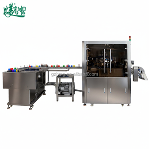 Marqueur laser automatique haute vitesse pour bouchons de bouteilles, imprimante de codes QR avec alimentateur, inspection par caméra et gestion des données - Product Image 5