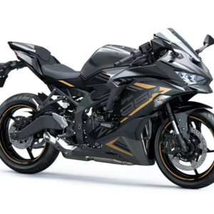 Promo du nouvel an pour 2023 2025 KAWASAKIS NINJAS ZX-25R prêt pour la moto - Product Image 3