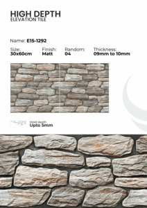 Carreaux de mur extérieur en porcelaine 300x600mm, design de façade moderne - Product Image 2