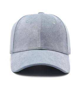 classic design suede leather adjustable <b>baseball</b> <b>cap</b> custom unisex structured <b>plain</b> hat stylish premium quality headwear - Product Image 3