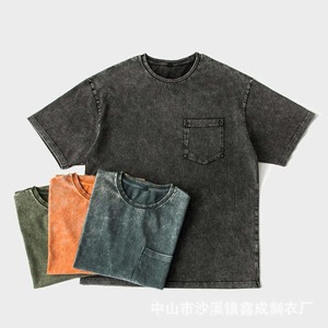 Big Tall Size Plus Size Washed Distress Vintage Short Sleeve Hip Hop T-<b>Shirt</b> 100% Cotton Solid Color 220g Heavy Custom Logo - Product Image 5