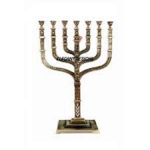 Grandes lumières menorah - Product Image 1