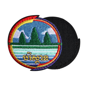 Logotipo personalizado Imprimir Producto único Mejor proveedor Nuevo diseño Parches bordados POR TEPRA SPORTS - Product Image 1