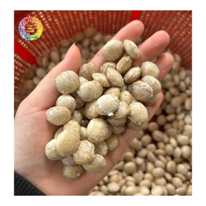 เมล็ดซาชาอินจิสำหรับผู้ซื้อทั่วโลกเมล็ดซาชาอินจิธรรมชาติเกรดพรีเมี่ยมเมล็ดซาชาอินจิจำนวนมากสำหรับทำน้ำมัน - Product Image 5