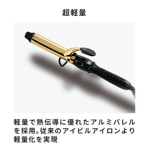 เครื่องม้วนผมอัตโนมัติ D2 Iron ขนาด 32 มม. พร้อมแกนเคลือบทอง ใช้ไฟฟ้าได้ทั่วโลก เหมาะสำหรับใช้ในโรงแรม ภาษาใช้งานภาษาฝรั่งเศส - Product Image 3