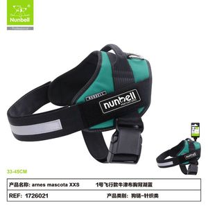 Imbracatura per Animali Domestici in Tessuto Oxford con Design Stile Aviazione - Product Image 1