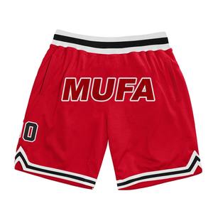 Short en maille de haute qualité Short confortable à bas prix Short avec logo personnalisé 2024 Service OEM - Product Image 1