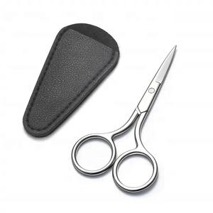 Ciseaux à broder en acier inoxydable argenté avec étui en cuir pour la couture, la coupe de fil et l'artisanat - Product Image 1