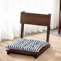 Chaise de sol avec support de dossier, chaise tatami sans jambes de style japonais, chaises tatami de méditation portables