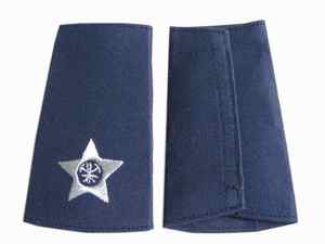 อินทรธนูแบบบอร์ดสะพายไหล่ของนักบินสายคล้องไหล่ปักด้วยมือใส่สบาย - Product Image 3