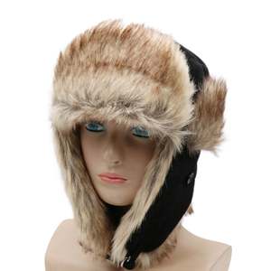 Sombreros de Vaquero Clásicos de Piel Sintética en Oferta, Gorras para Hombre, Unisex, Sombreros de Invierno para Papá, Sombrero de Vaquero Personalizado - Product Image 4