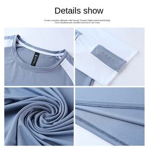 T-shirt de sport pour homme, séchage rapide, en soie glacée, élastique, ample, pour la course à pied, les sports de loisirs, manches courtes pour adultes - Product Image 2