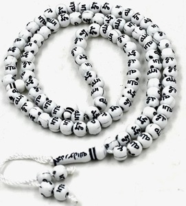 Bijoux de chapelet en résine perles de prière musulmanes et chapelet perles de prière islamique de style religieux - Product Image 1