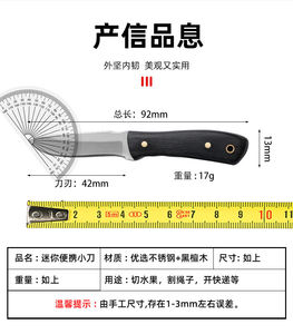 Cuchillo de Caza Multiusos Hecho a Mano de Acero D2 con Acabado Satinado, Funda de Cuero Personalizable y Duradera, Mango de Madera Compatible con OEM - Product Image 3
