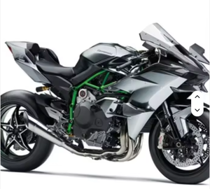 NOUVELLE ARRIVÉE 2025 Moto sportive Ninja H2-R - Product Image 6