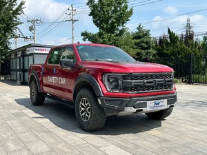 Pick-up Forda <span class=keywords><strong>Raptor</strong></span> rouge d'occasion, presque neuf - Product Image 1