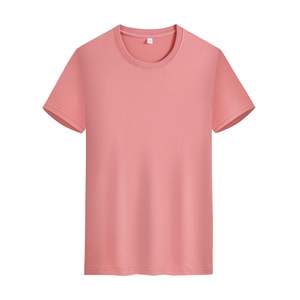 Custom Logo Cotton Plain <b>Mens</b> <b>T</b>-<b>Shirts</b> Unisex <b>Heavyweight</b> <b>T</b>-<b>Shirt</b> High Quality Embroidery Tshirt Oversized <b>Mens</b> <b>T</b>-<b>shirt</b> for <b>men</b> - Product Image 3