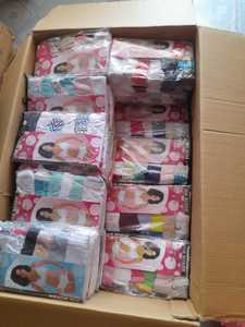 Calzoncillos de cobertura completa para mujer, ropa interior de algodón para el día a día, colores divertidos, corte alto, punto suave, decoración con agujeros, transpirable - Product Image 3