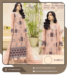 2024ชุดเดรสปักลายสไตล์ปากีสถานสำหรับผู้หญิงชุดเดรสผ้าไหมโมดอลแฟนซีชุดปาร์ตี้สไตล์ใหม่ล่าสุด - Product Image 6