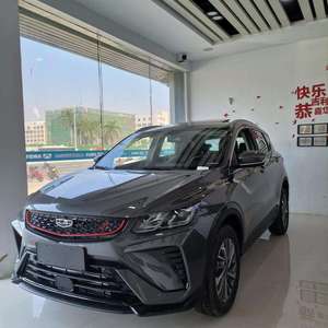 SUV d'occasion 2024 1.5td Star Edition Automatique Toutes Options Prix Imbattable État Impeccable Pneus R17 Porte-bagages de toit en alliage d'aluminium Prêt à être expédié - Product Image 4