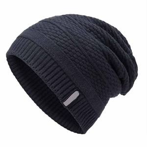Top design nouveauté 100% acrylique tissé étiquette manchette chapeau d'hiver personnalisé tricoté bonnet coupe régulière décontracté hiver porter des casquettes - Product Image 4