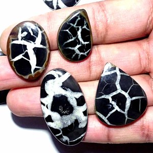 Cuarzo Septariano Natural de Alta Calidad AAA+, Cabujón de Piedra Preciosa Suelta, Formas Variadas, Suministros para Joyería, Múltiples Tamaños, Personalizable - Product Image 1