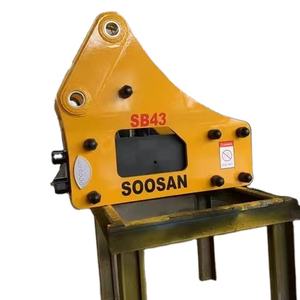 SB 43 Side Type <b>Hydraulic</b> Breaker New Condition for Excavators 6-9 Ton and Backhoe Loaders with Core Components Engine <b>Motor</b> - Product Image 1
