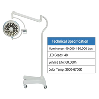 Lampe chirurgicale mobile sur pied CHGLED500 à LED sans ombre, 48 perles, 160 000 Lux, focalisable, pour bloc opératoire hospitalier
