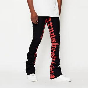 Pantalons avec logo personnalisé de couleur unie de haute qualité pour hommes pantalons pour hommes de grande taille pantalons de jogging empilés pantalons de survêtement hommes pantalons - Product Image 3