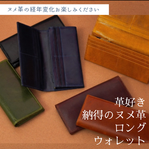 Nume Leather Clutch <b>Long</b> <b>Wallet</b> - Product Image 4