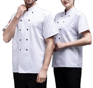 Vestes de chef vertes au design spécial - Découvrez nos dernières créations de vêtements et uniformes de chef - Product Image 1