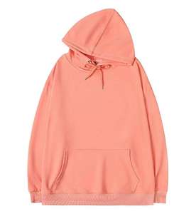 Sudaderas con capucha de alta calidad 2025, sudaderas con capucha informales personalizadas para hombres en Stock, sudadera básica transpirable más Popular profesional - Product Image 3