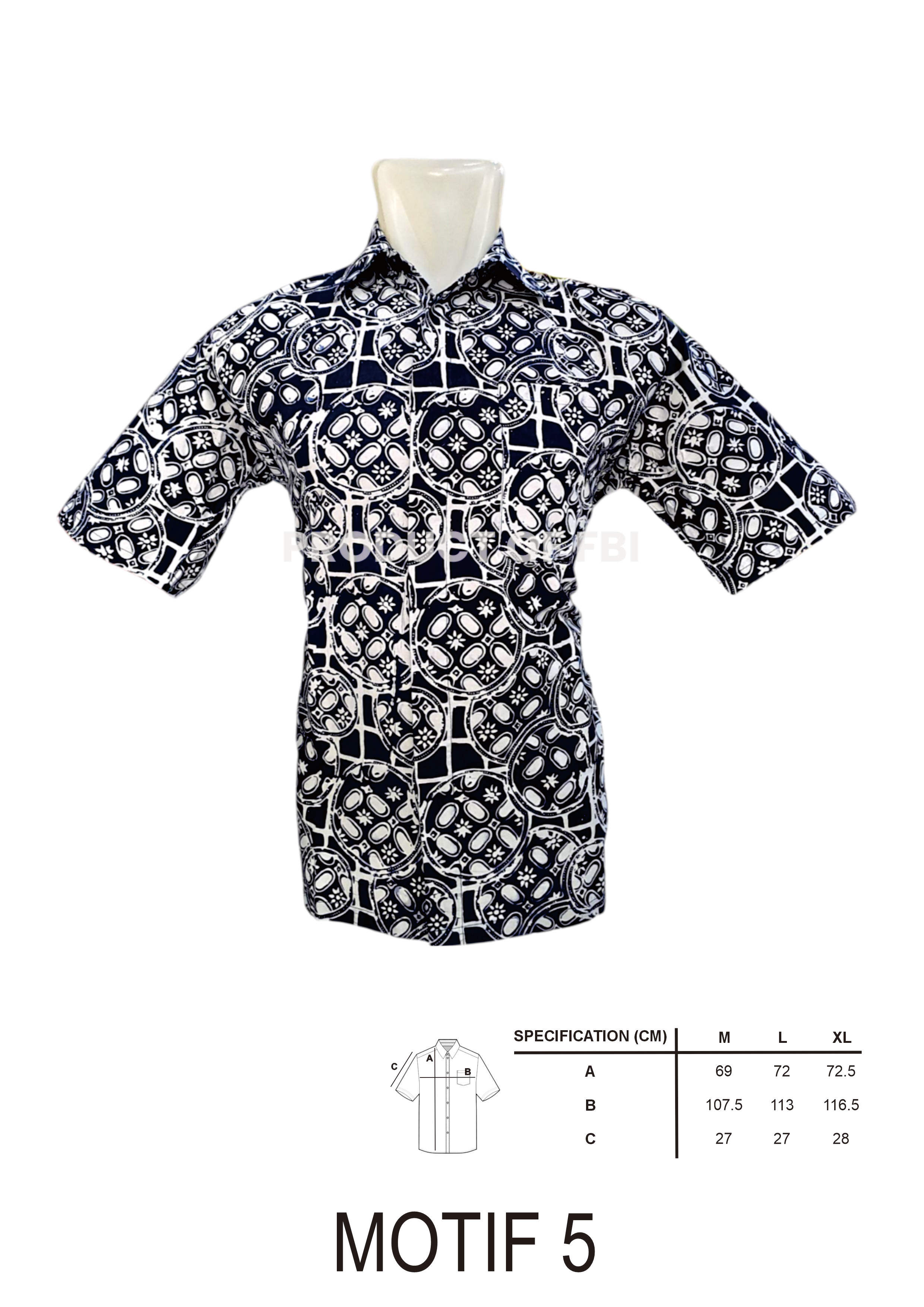 น้ำเงิน-ขาว