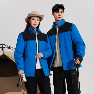 Chaqueta de Esquí Unisex Impermeable y Cortavientos de Invierno, Chaqueta Térmica de Poliéster con Cuello Alto y Cremallera, Protección contra la Nieve y la Lluvia - Product Image 5