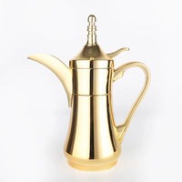 Cafetière Arabe Dallah Argentée Élégante Accent Décoratif Intemporel Parfait Pour Salon Bureau Et Salle À Manger De l'Inde