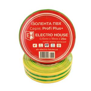 Venta caliente 25 metros cinta aislante de PVC amarillo-verde cinta adhesiva eléctrica ignífuga para aplicaciones de alto voltaje - Product Image 1