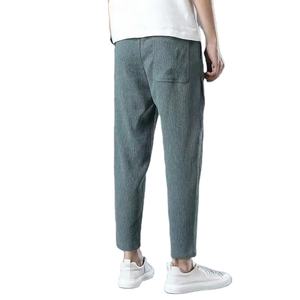 กางเกงขายาวลำลองสไตล์สตรีทแวร์สำหรับผู้ชาย ผ้าโพลีเอสเตอร์/คอตตอนผสม ทรงปกติ เอวยืดหยุ่นสูง ไซส์ใหญ่ เหมาะสำหรับฤดูใบไม้ร่วง - Product Image 1