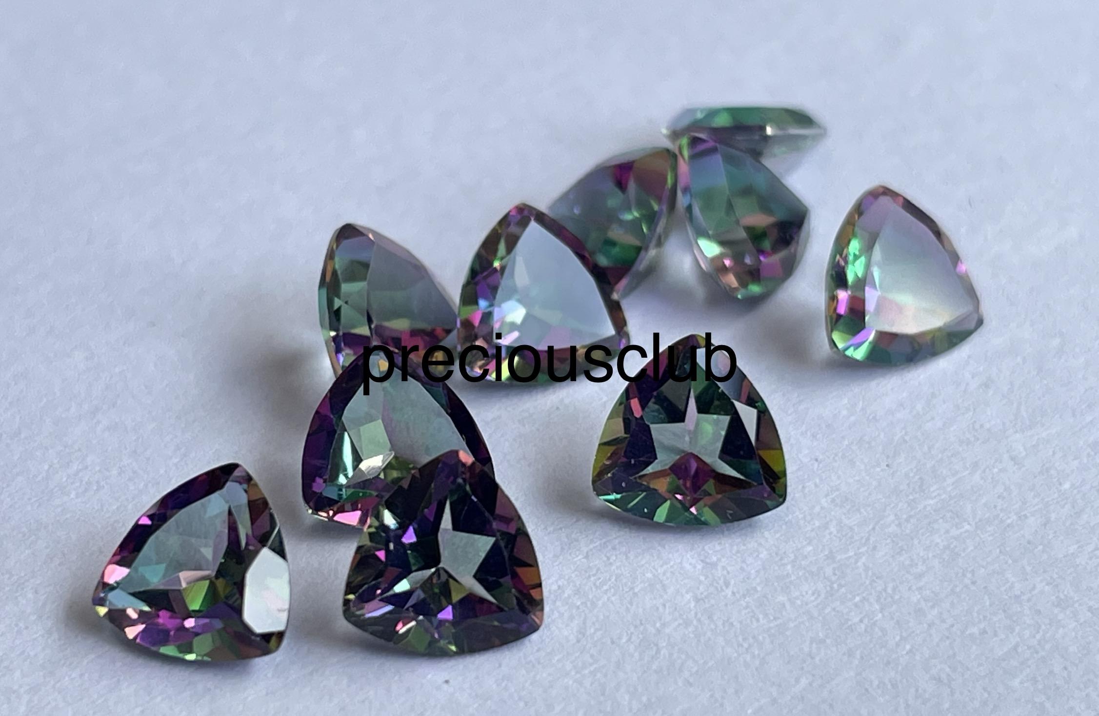 สายรุ้ง