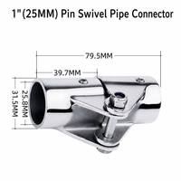 Connecteur pivotant en acier inoxydable poli marin, à angle réglable, pour la connexion de tubes de garde-corps