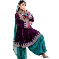 Dentelle afghane Kuchi originale OEM, taille haute, broderie afghane de haute qualité, design traditionnel pashtun, style indien Banjara