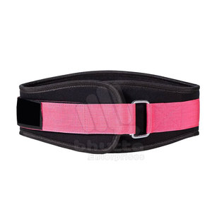 Lightweight Soft and Adjustable Weightlifting <b>Neoprene</b> Belt Gymnastic Workout Custom Thickness Weightlifting Belts - Product Image 5