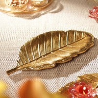 Plateau de feuilles de Malabar aux tons or ou plateau de feuilles décoratif en métal rayon de saule Plateau en forme de feuille pure pour la maison et la vie