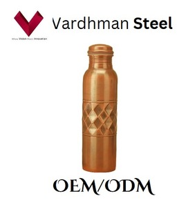 Vente en gros de bouteilles en plastique de 650 ml, style unique et fonctionnel, avec une demi-couche en cuivre perforée - Product Image 4