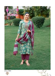 Nouvelle Collection Roman Soie Modal 3 Pièces Paires Vêtements Pakistanais Palazzo Suit à Prix d'Exportation depuis l'Inde - Product Image 4