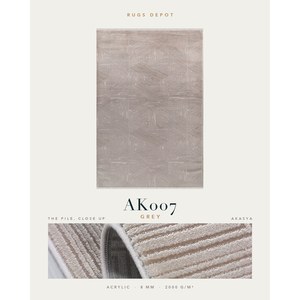 พรมอะคริลิคขายส่ง AKASYA AK007 สีเทา ผลิตด้วยเครื่องจักร พรมตุรกี สำหรับห้องนั่งเล่น โครงการโรงแรม - Product Image 2